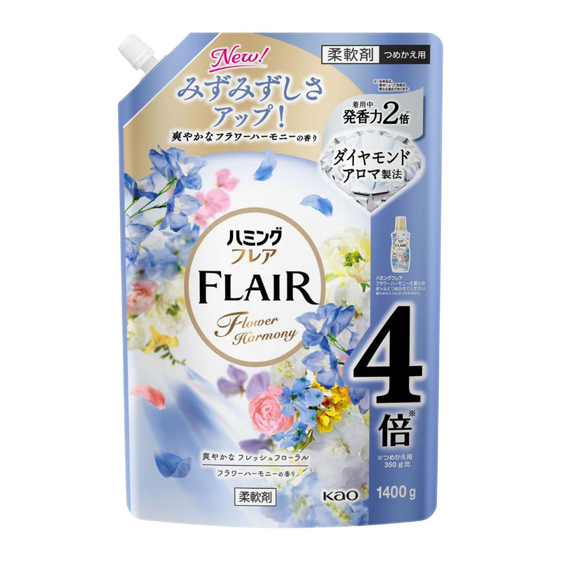 Kao Humming Flair Fabric Softener Floral Harmony Refill 1400g