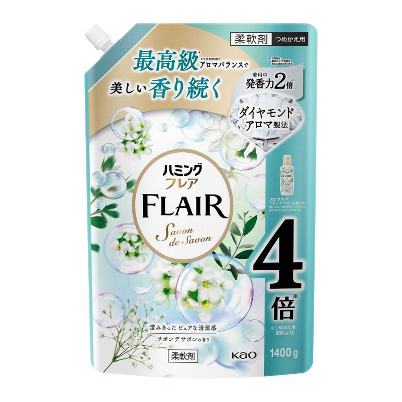 Kao Humming Flair Fabric Softener Savon de Savon Refill 900ml/1400g