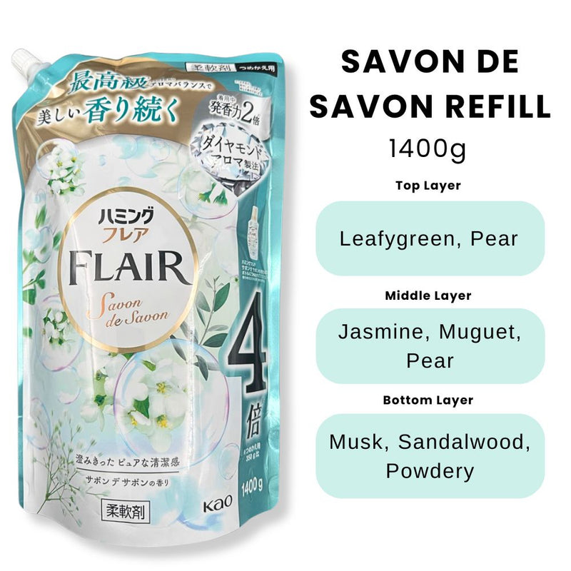 Kao Humming Flair Fabric Softener Savon de Savon Refill 900ml/1400g