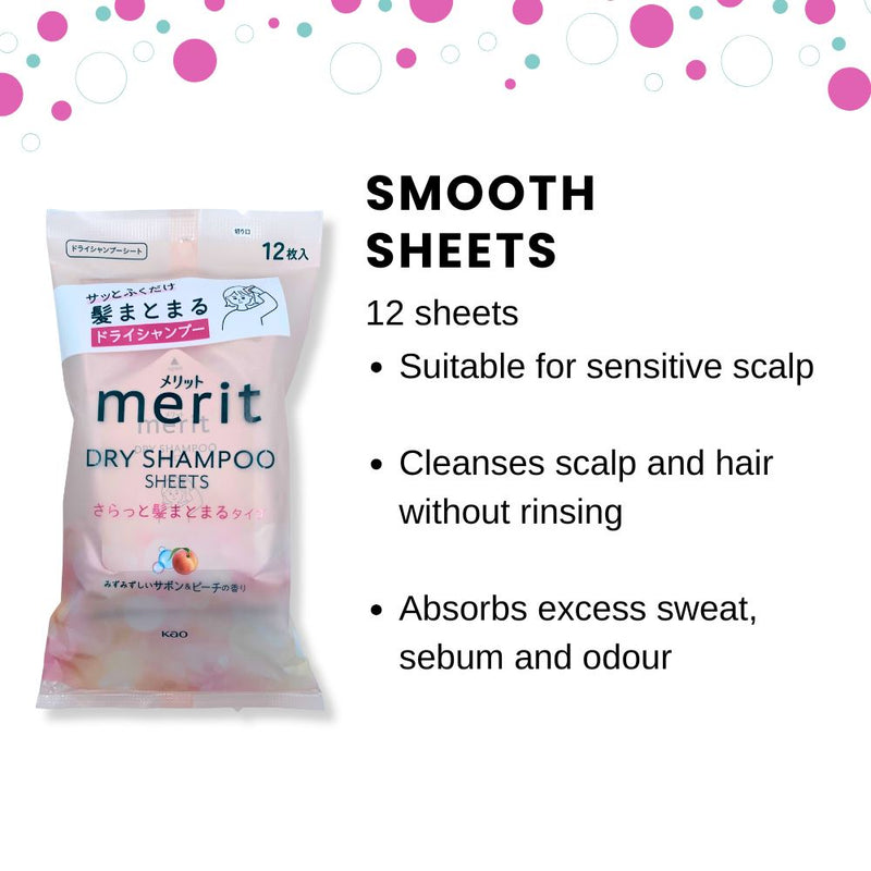 Kao Merit Dry Shampoo Sheets, Smooth and Tame Hair Type 12s