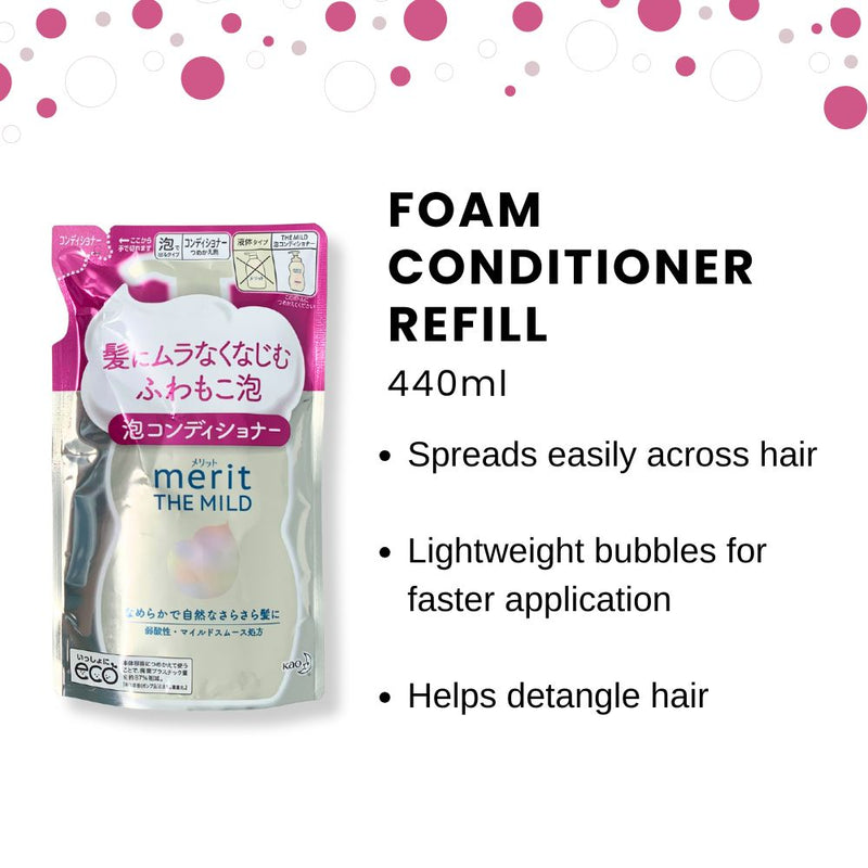 Kao Merit Family Foam Conditioner Refill 440ml