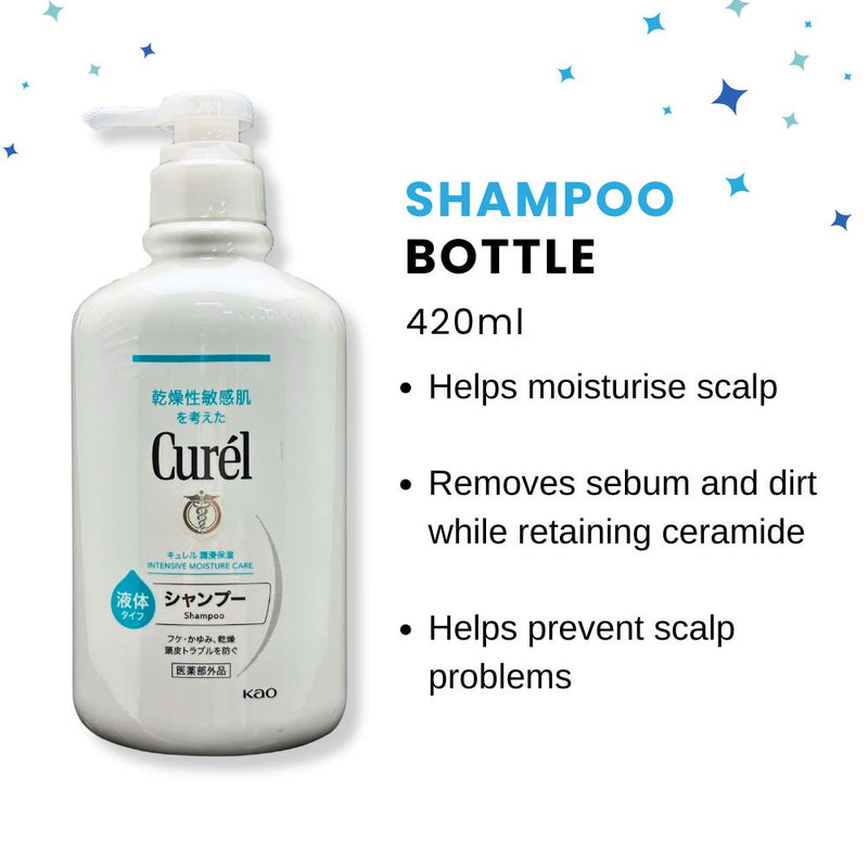 Kao Curél Shampoo 420ml