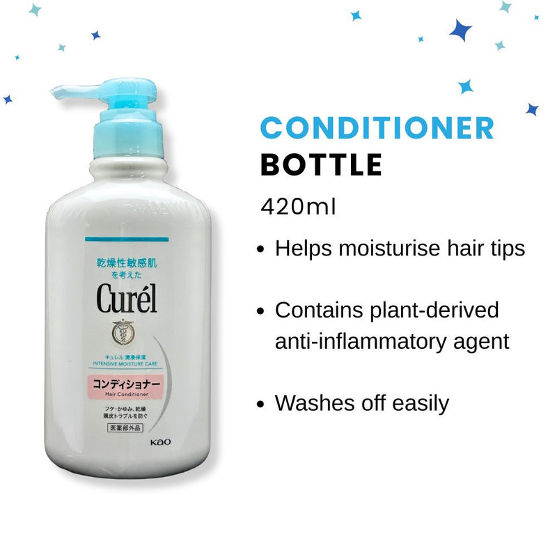 Kao Curél Conditioner 420ml