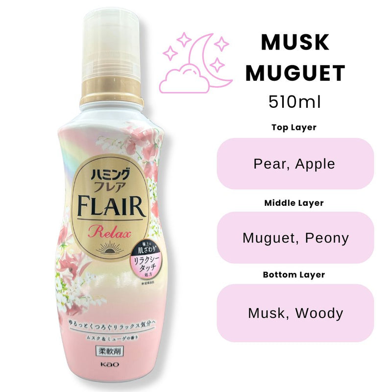 Kao Humming Flair Fabric Softener Musk Muguet 510ml