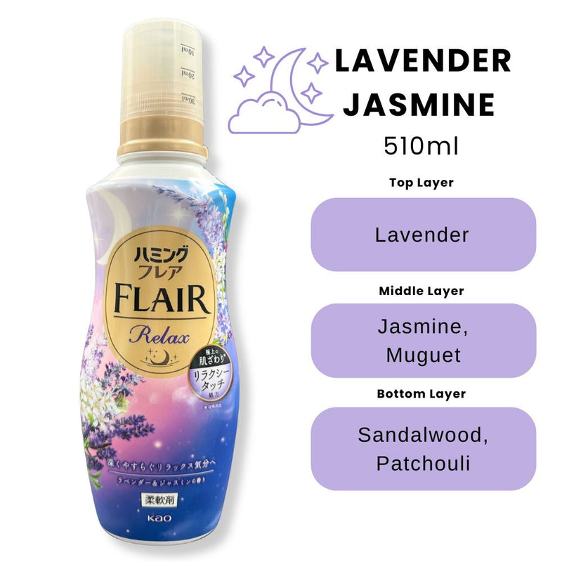 Kao Humming Flair Fabric Softener Lavender Jasmine 510ml