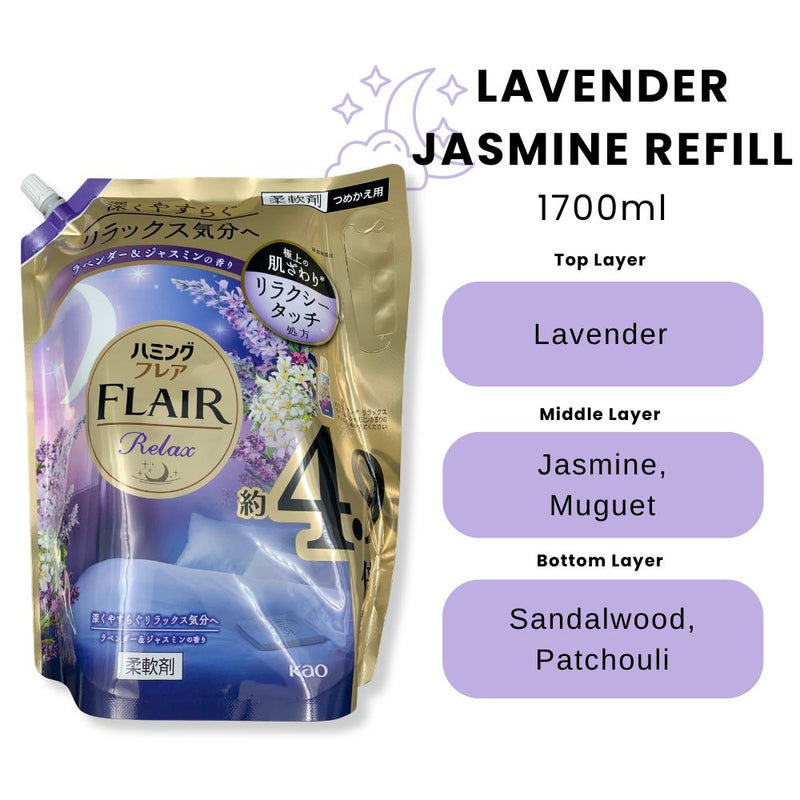 Kao Humming Flair Fabric Softener Lavender Jasmine Refill 1700ml