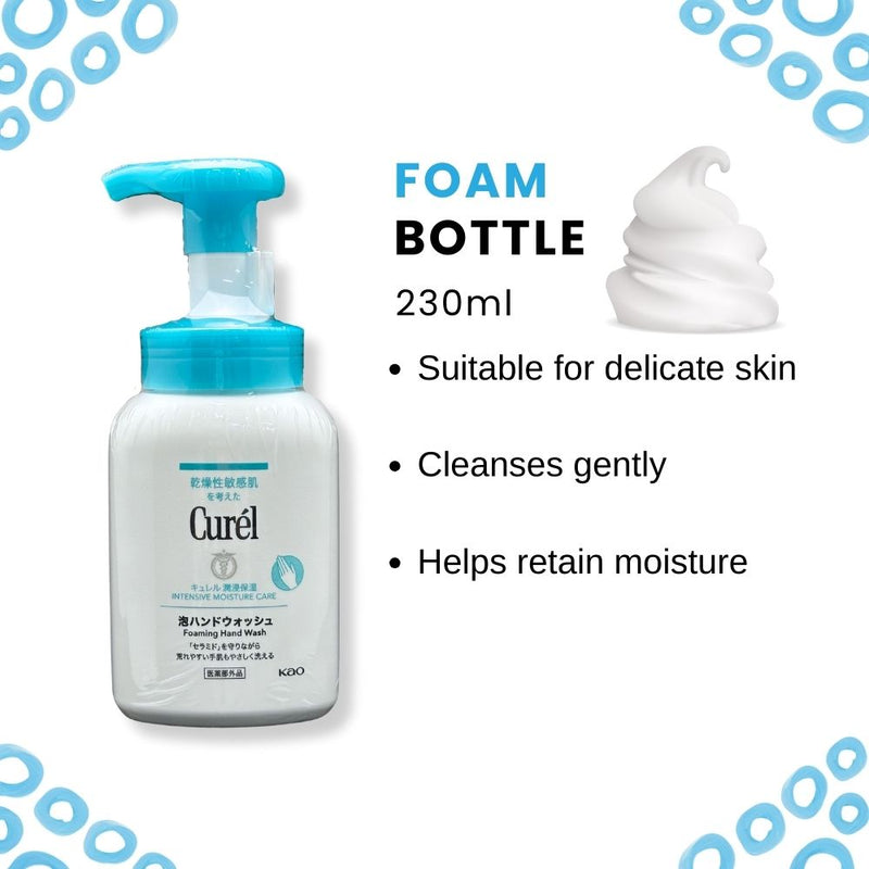Kao Curél Foaming Hand Wash 230ml