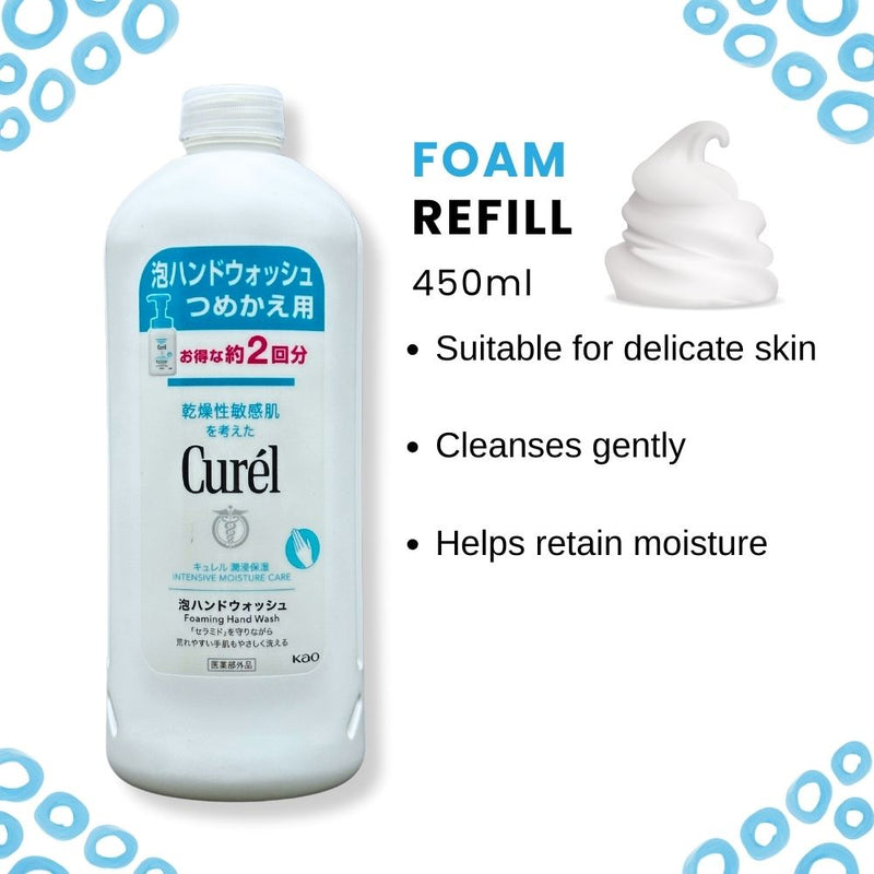 Kao Curél Foaming Hand Wash Refill 450ml