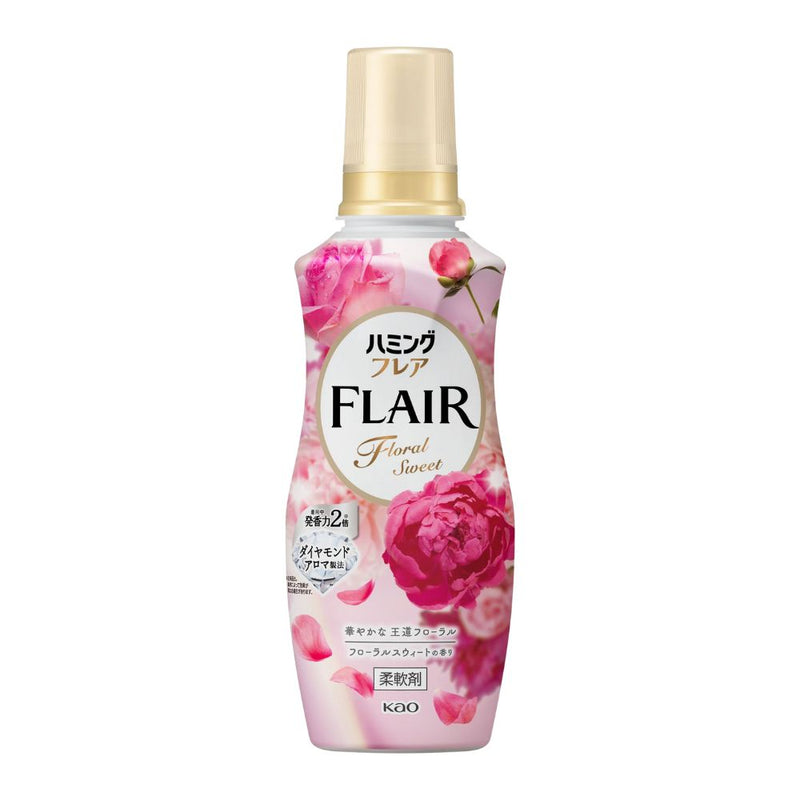 Kao Humming Flair Fabric Softener Floral Sweet 520ml/520g