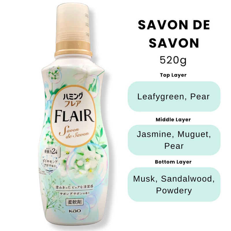 Kao Humming Flair Fabric Softener Savon de Savon 520g