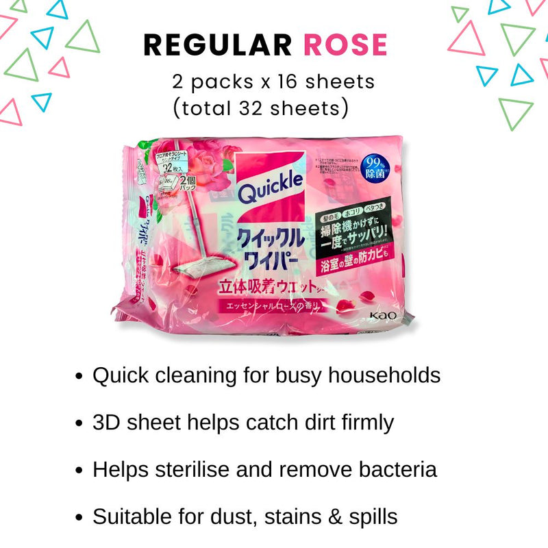 Kao Magiclean Quickle Floor Wet Wipes 32s - Rose
