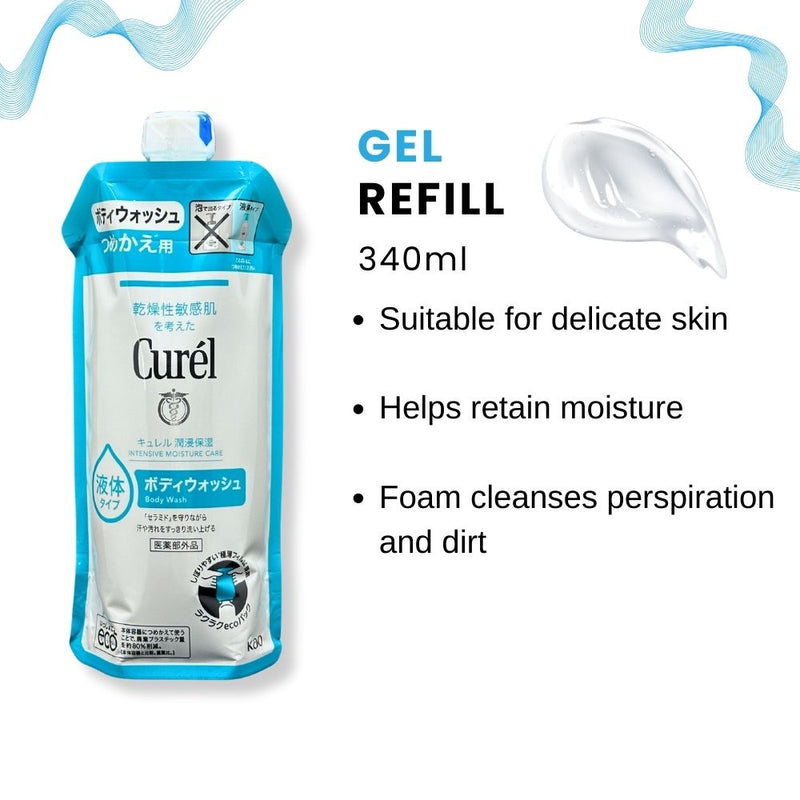 Kao Curél Gel Body Wash Refill 340ml