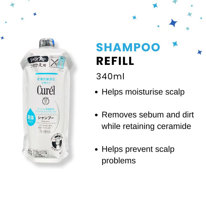 Kao Curél Shampoo Refill 340ml