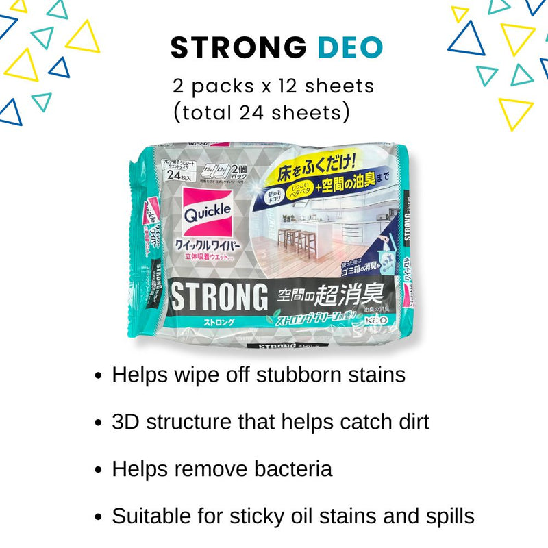 Kao Magiclean Quickle Floor Wet Wipes 24s - Strong Deo