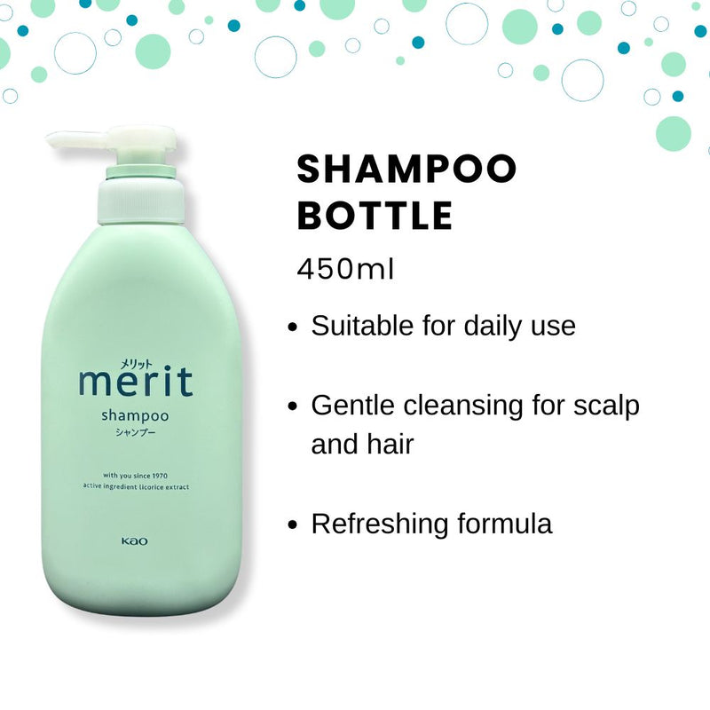 Kao Merit Family Shampoo 450ml