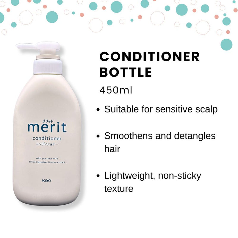 Kao Merit Family Mild Conditioner 450ml