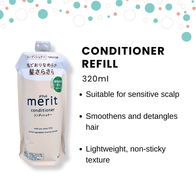 Kao Merit Family Mild Conditioner Refill 320ml