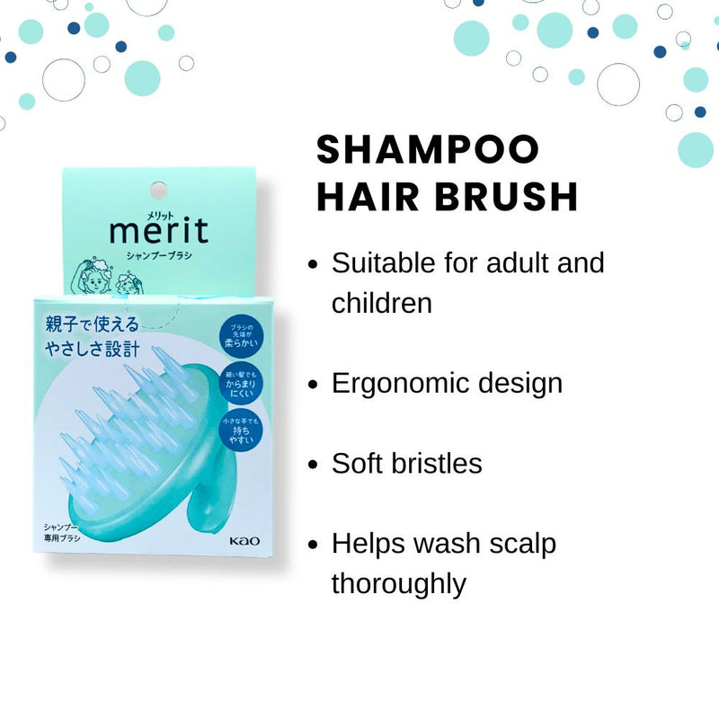 Kao Merit Kids Hair Brush