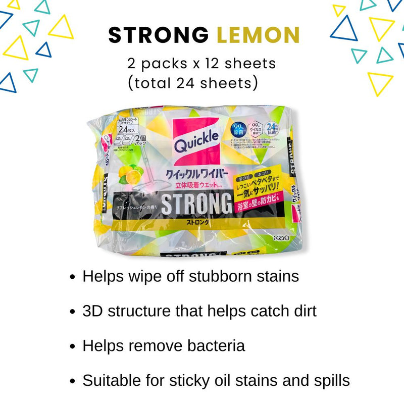 Kao Magiclean Quickle Floor Wet Wipes 24s - Strong Lemon