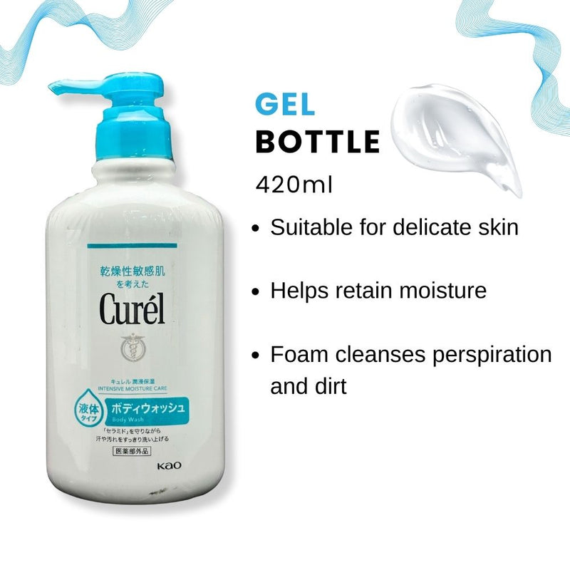 Kao Curél Gel Body Wash 420ml