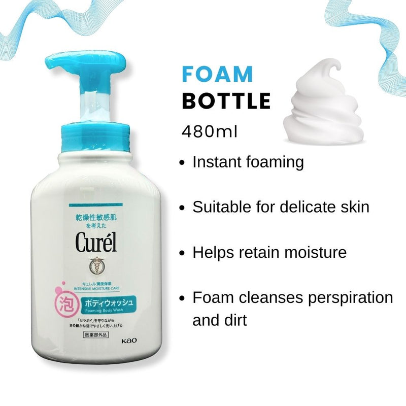 Kao Curél Foaming Body Wash 480ml