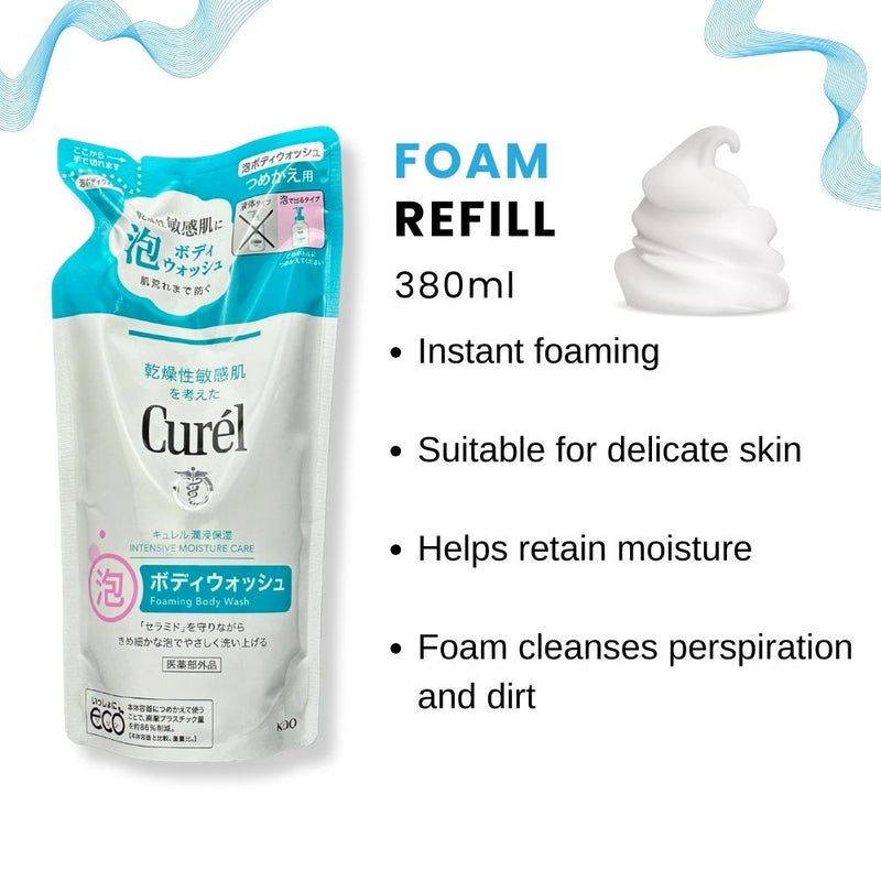 Kao Curél Foaming Body Wash Refill 380ml