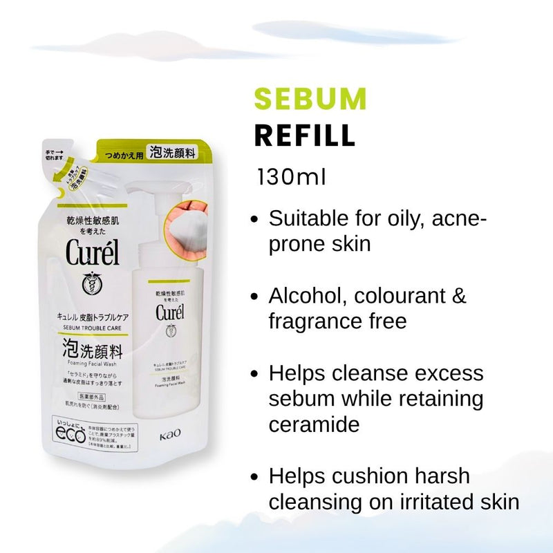 Kao Curél Foaming Face Wash Sebum Care Refill 130ml