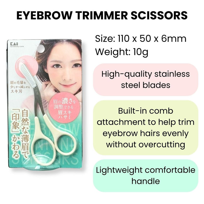Kai Eyebrow Trimming Scissors