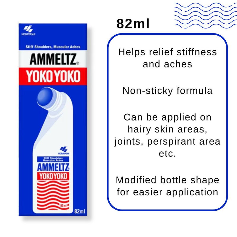 Kobayashi Ammeltz Yoko Yoko 82ml
