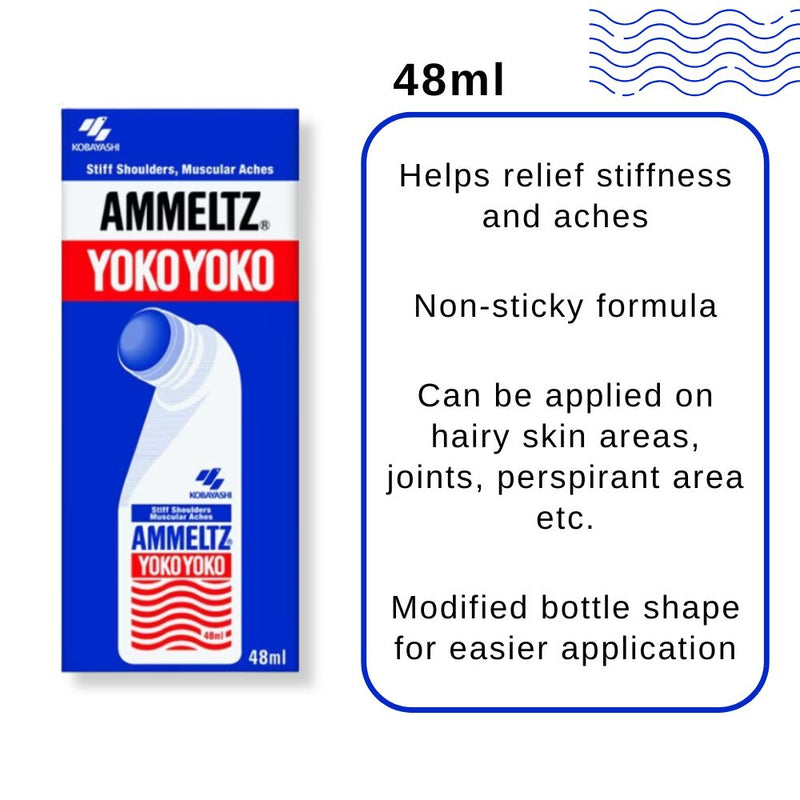 Kobayashi Ammeltz Yoko Yoko 48ml