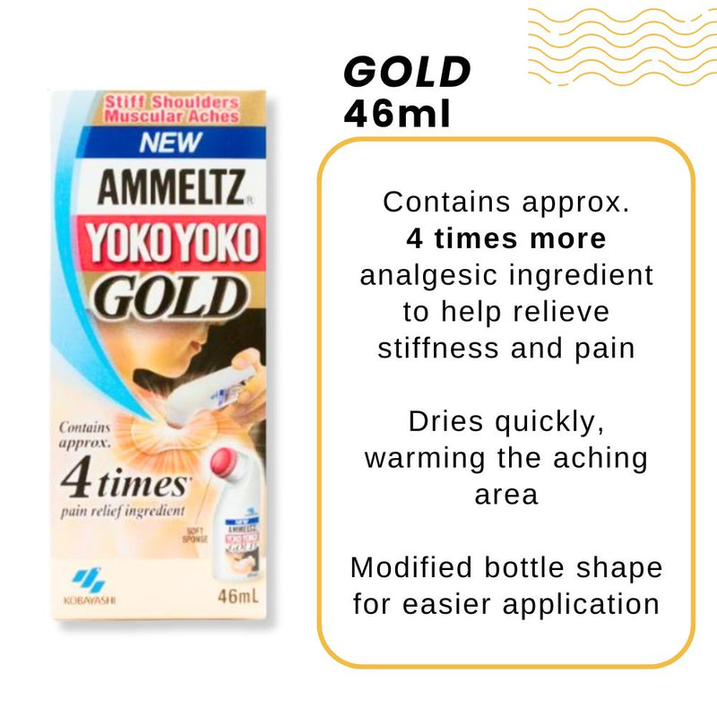Kobayashi Ammeltz Yoko Yoko Gold 46ml