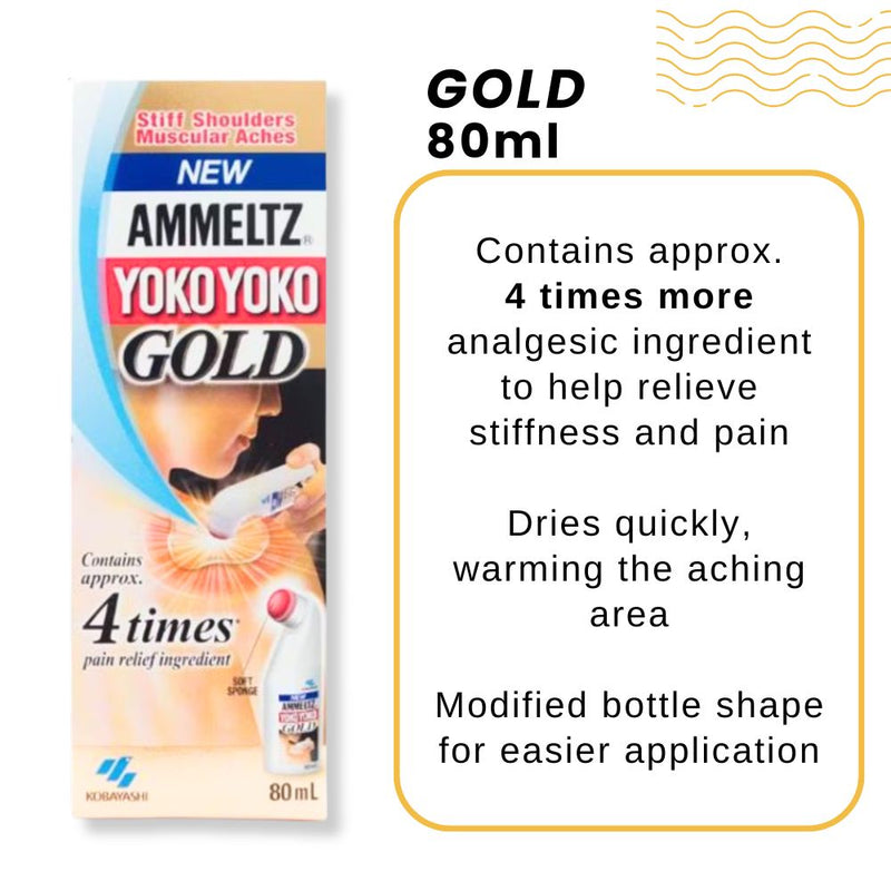 Kobayashi Ammeltz Yoko Yoko Gold 80ml