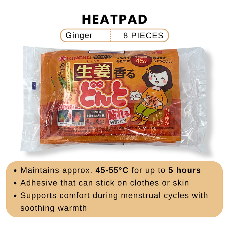 Kincho Ginger Heat Pads 8pcs