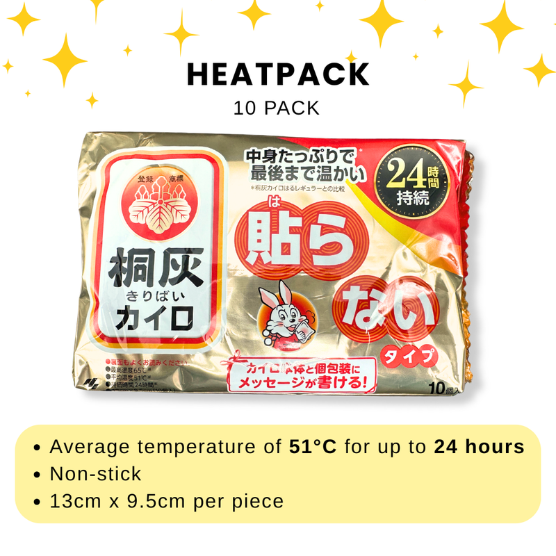 Kiribai Non-Stick Heatpad 24 Hours 10pcs