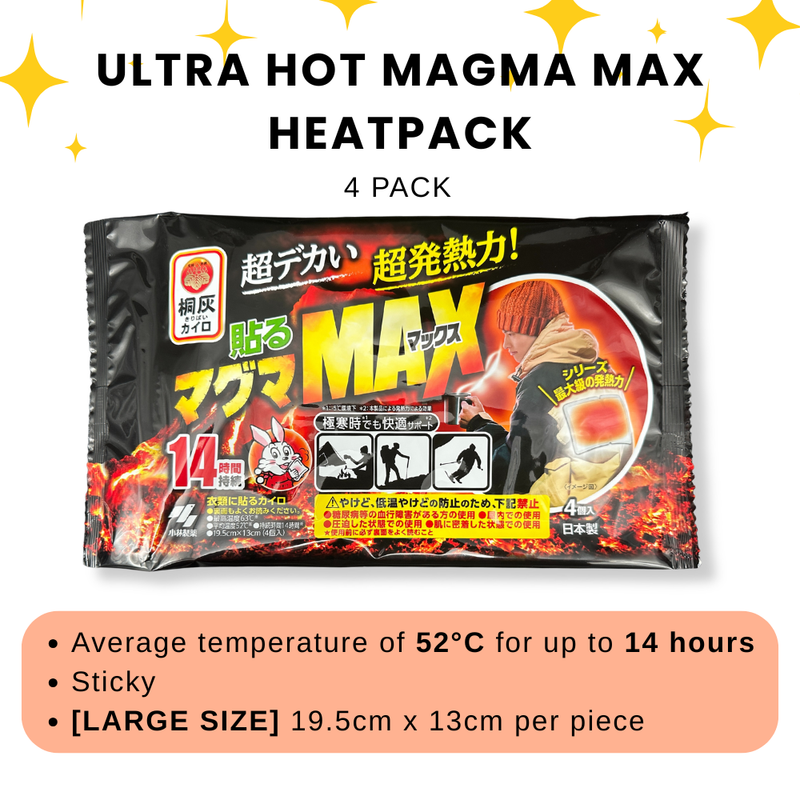 Kiribai Magma Sticky LARGE Heatpad 14 Hours 4pcs