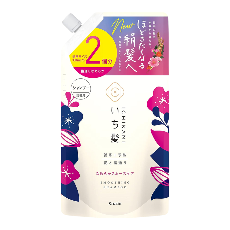 Kracie Ichikami Smoothing Shampoo Refill 660ml