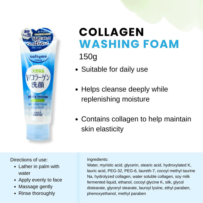 Kose Softymo Facial Cleansing Foam (Collagen) 150g