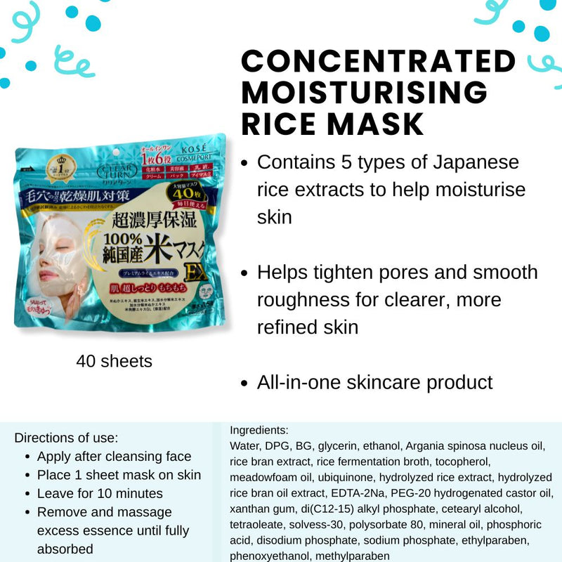 Kose Clear Turn Japanese Rice Mask Ex 40s