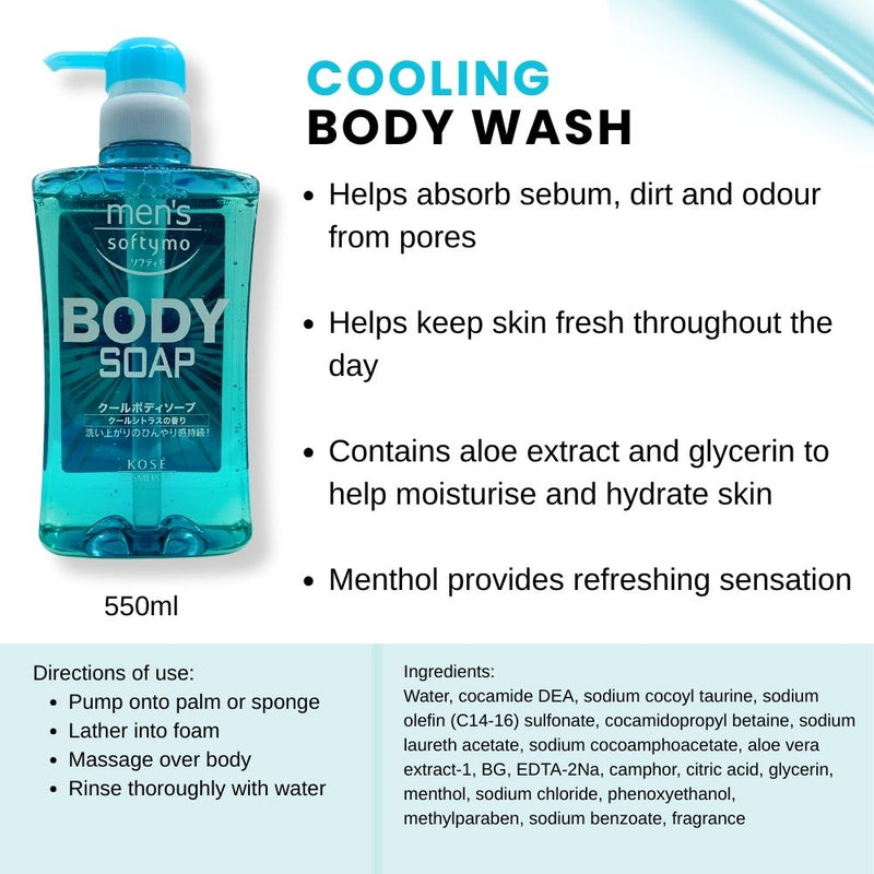 Kose Softymo Men’s Cooling Body Wash 550ml