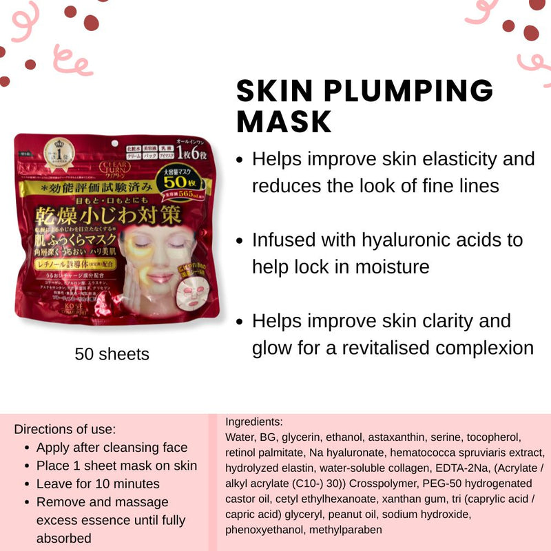 Kose Clear Turn Skin Plumping Mask 50s