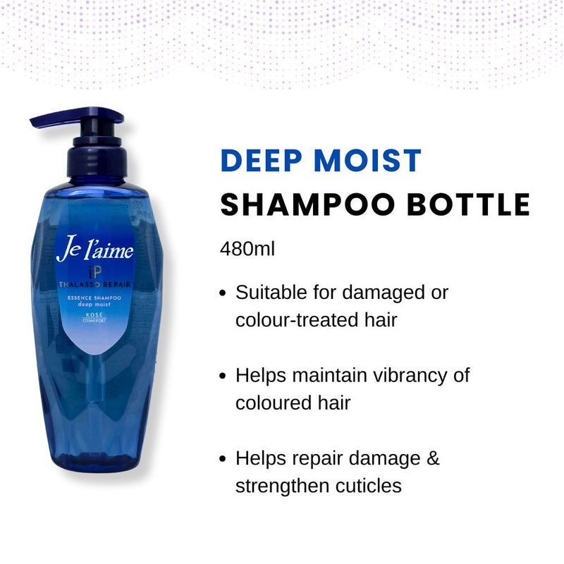 Kose Je l’aime iP Thalasso Repair Deep Moist Shampoo 480ml