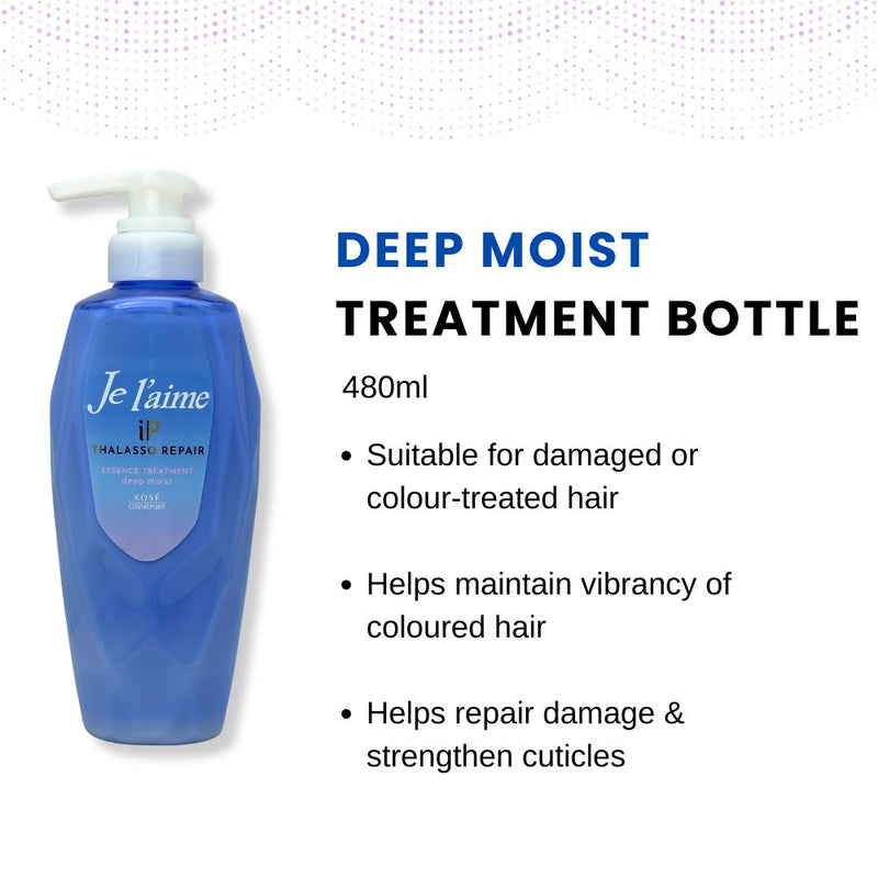 Kose Je l’aime iP Thalasso Repair Deep Moist Treatment 480ml