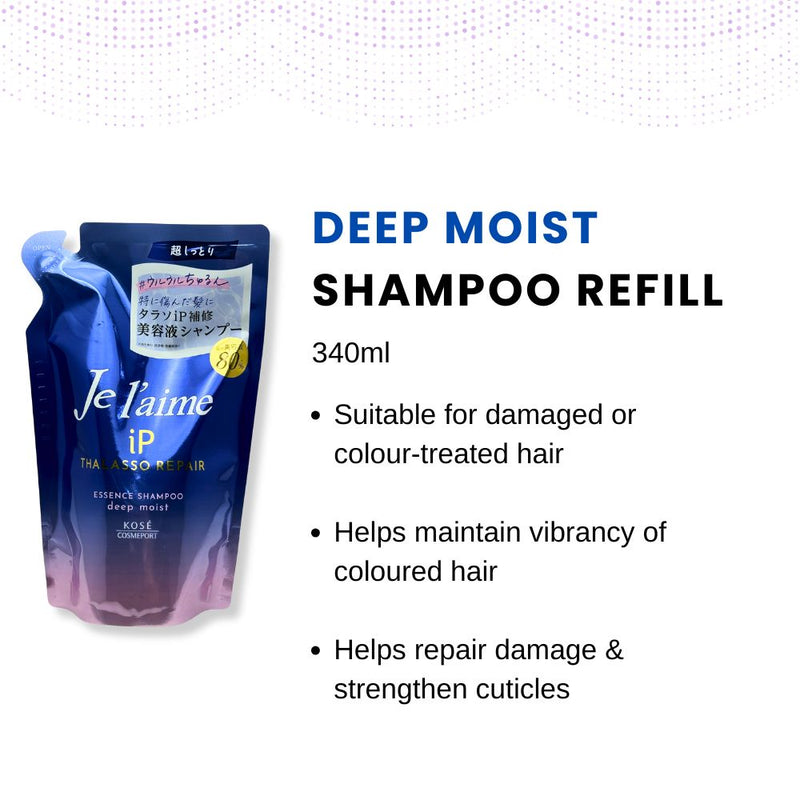 Kose Je l’aime iP Thalasso Repair Deep Moist Shampoo Refill 340ml