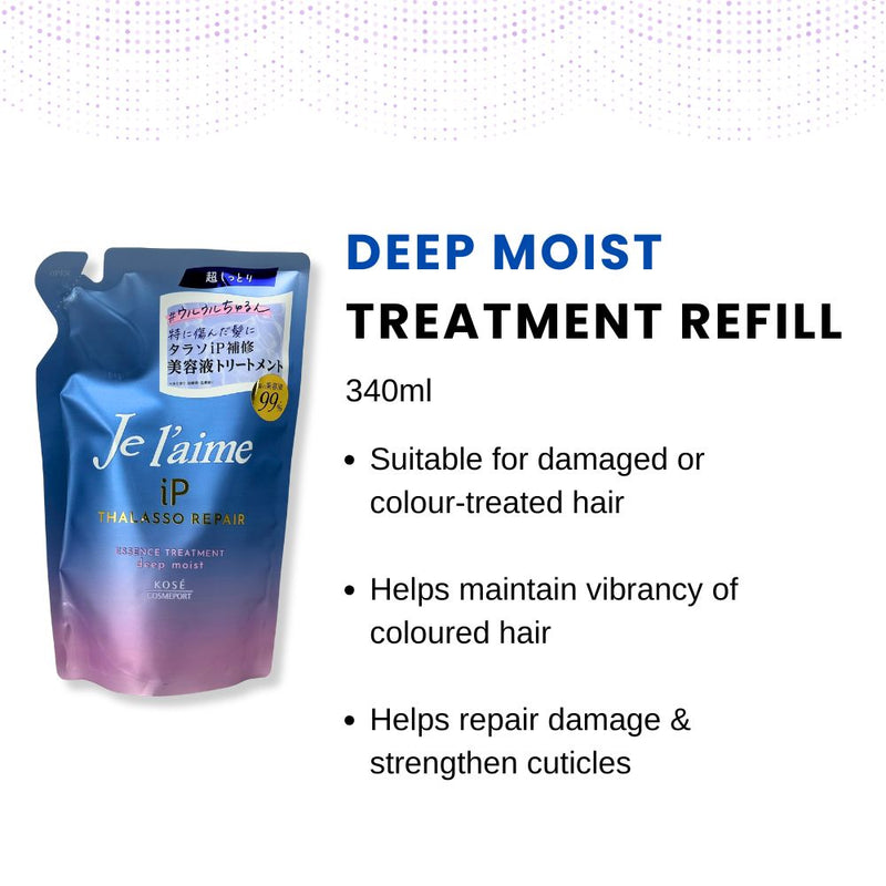 Kose Je l’aime iP Thalasso Repair Deep Moist Treatment Refill 340ml