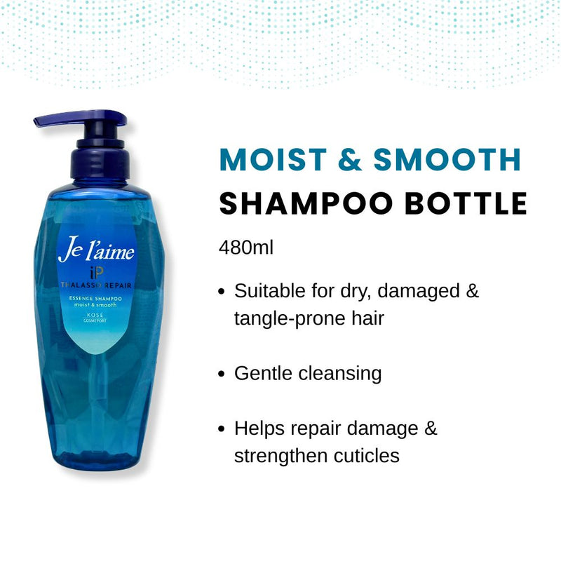 Kose Je l’aime iP Thalasso Repair Moist & Smooth Shampoo 480ml
