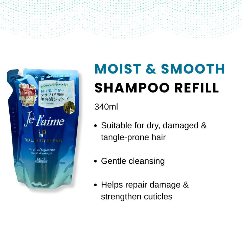Kose Je l’aime iP Thalasso Repair Moist & Smooth Shampoo Refill 340ml