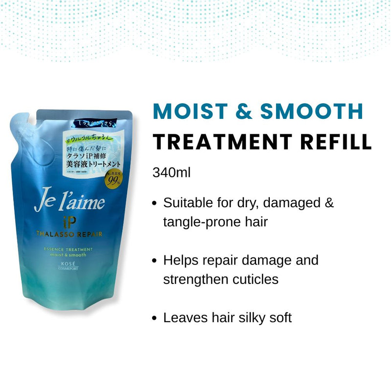 Kose Je l’aime iP Thalasso Repair Moist & Smooth Treatment Refill 340ml