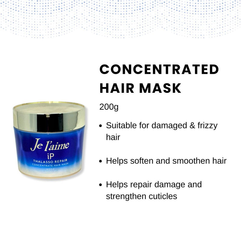 Kose Je l’aime iP Thalasso Repair Concentrated Hair Mask 200g