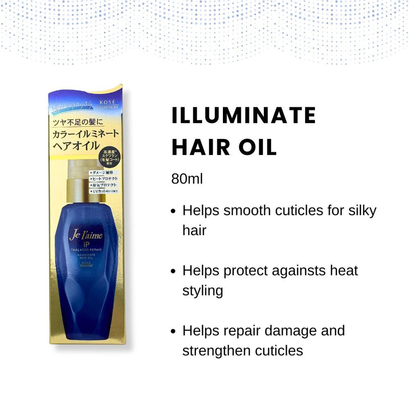 Kose Je l’aime iP Thalasso Repair Illuminate Hair Oil 80ml