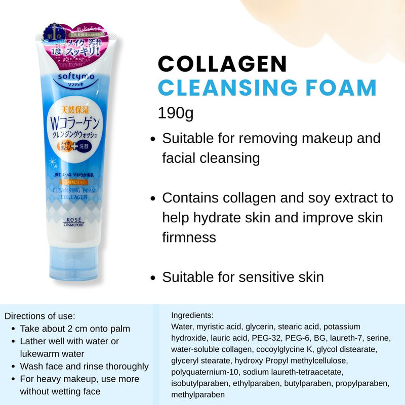 Kose Softymo Cleansing Wash (Collagen) 190g